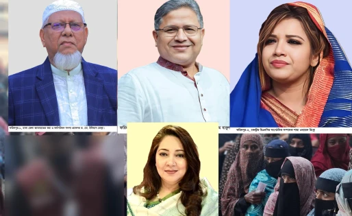 ফরিদপুরে চার আসনে বিএনপি-৩, জামায়াত-১ বিজয়ী